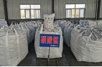 碳酸锰-多用作饲料添加剂等的化学物质